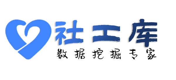 出轨外遇查对方Soul账号